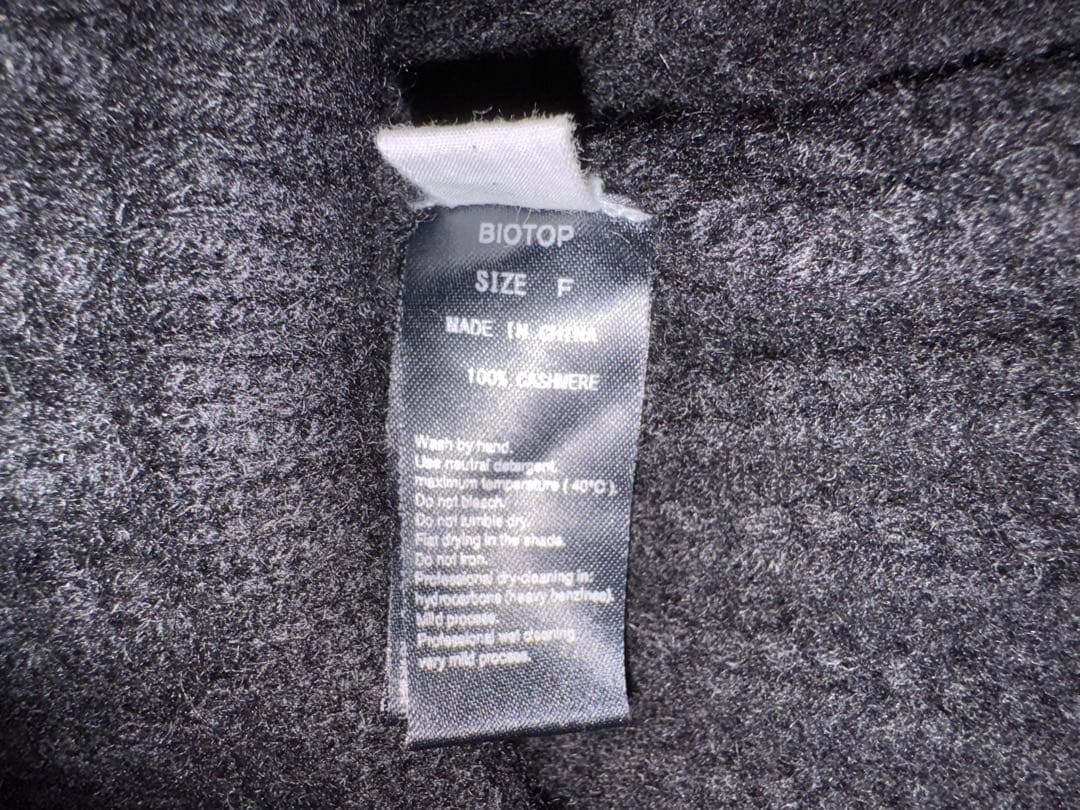 yo biotop カシミヤ100% フライトキャップ ニット帽 ブラック