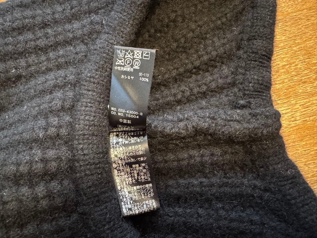 yo biotop カシミヤ100% フライトキャップ ニット帽 ブラック