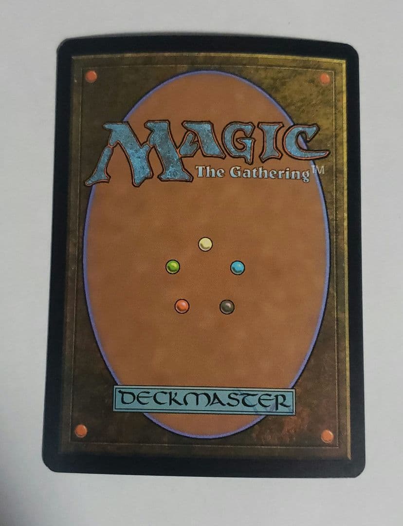 MTG　生網明神　FOIL　日本語