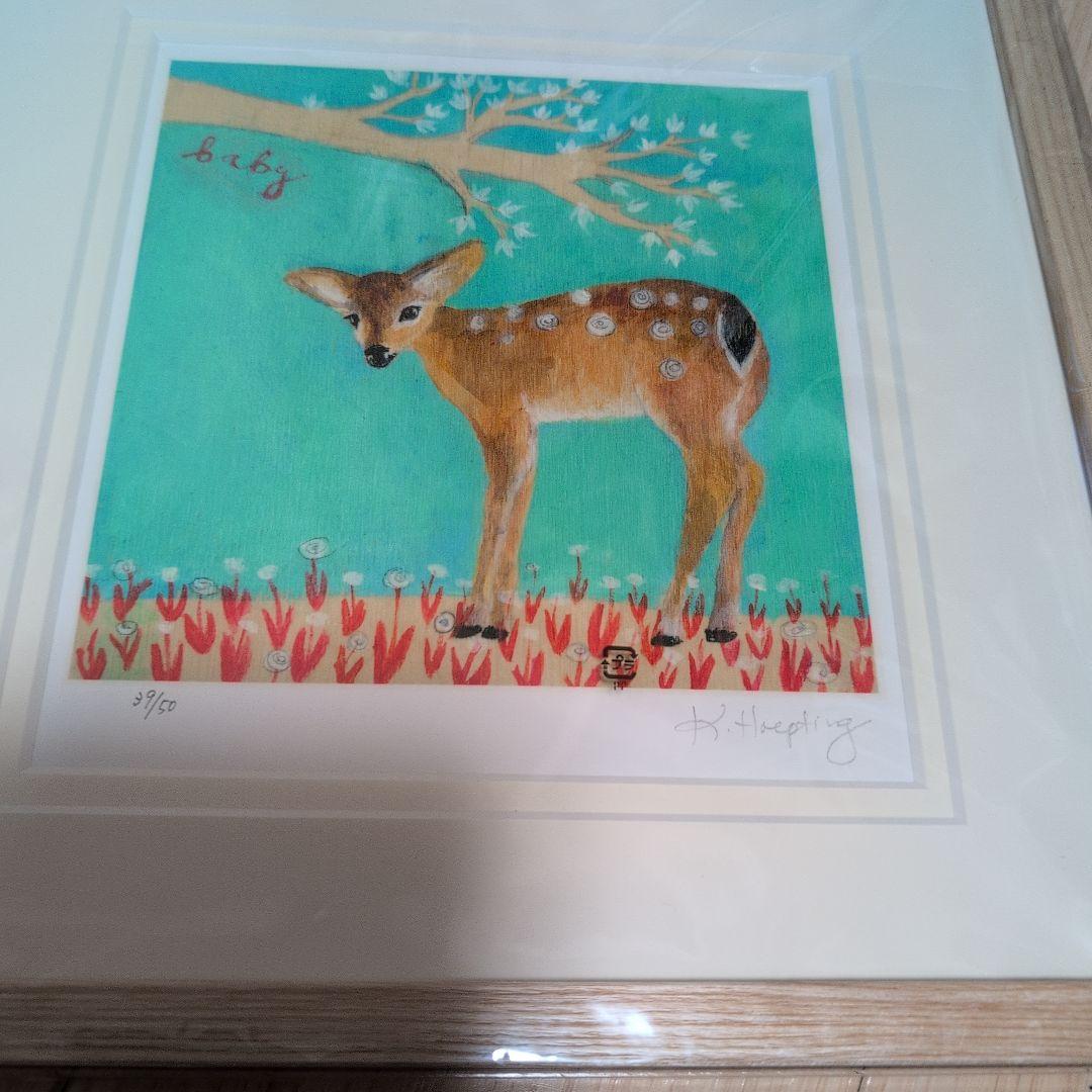 カレン　ホイプティング　絵画