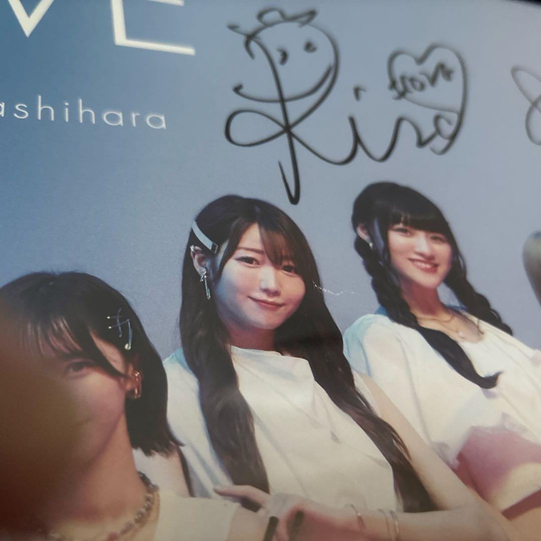ユ*読様 =LOVE イコラブ Be Selfish 全員直筆サイン入りポスター