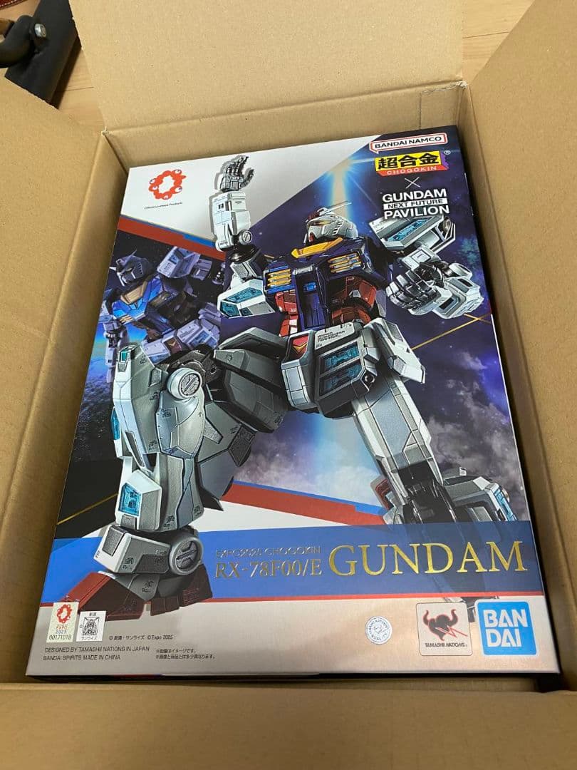 新品未開封　EXPO2025 超合金 RX-78F00/E ガンダム