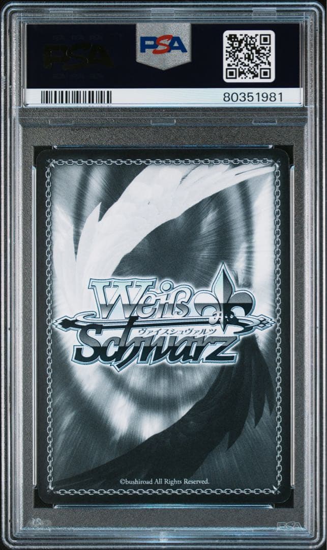 ヴァイスシュバルツ　始まりの季節　渚　sp CLANNAD PSA10 ②