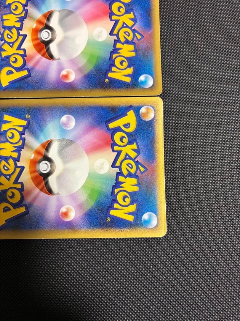 エンテイ＆ライコウＬＥＧＥＮＤ ☆ L2 よみがえる伝説 063/080