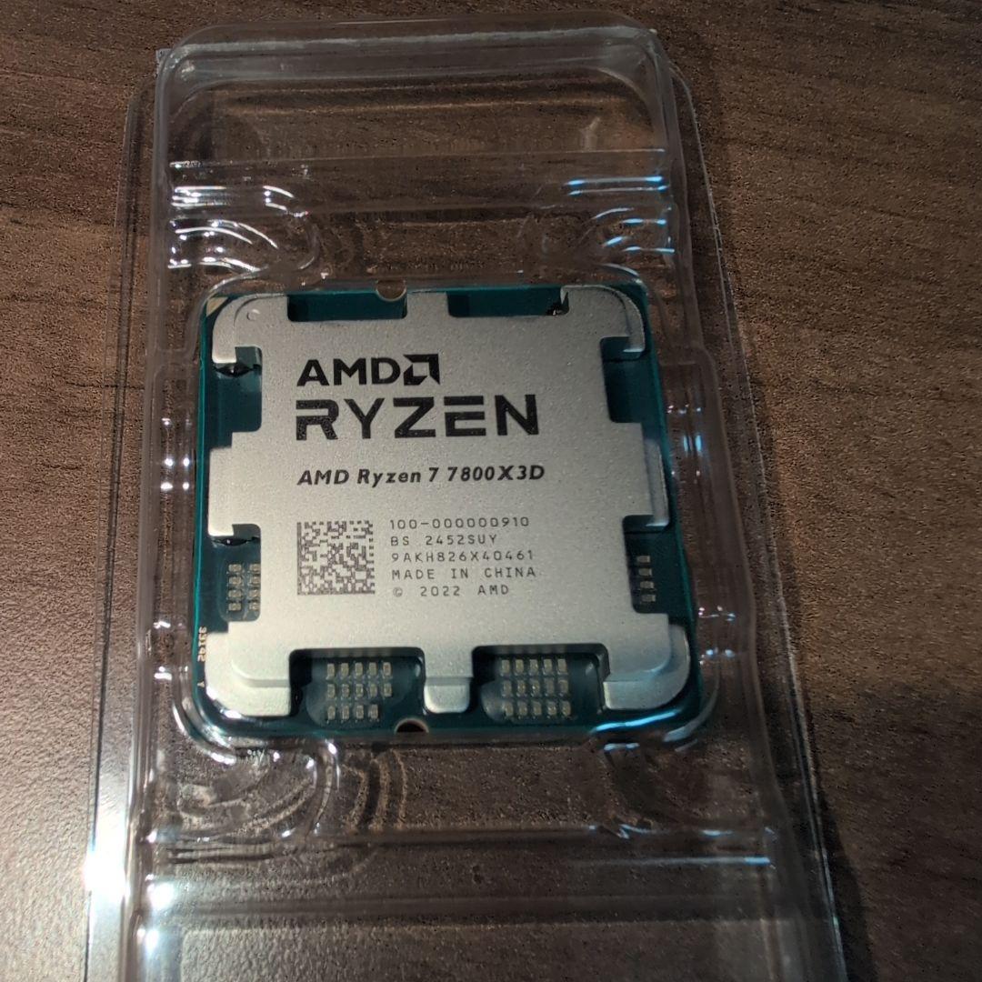 AMD Ryzen 7 7800X3D CPU トレー品[バルク品] 新品未開封