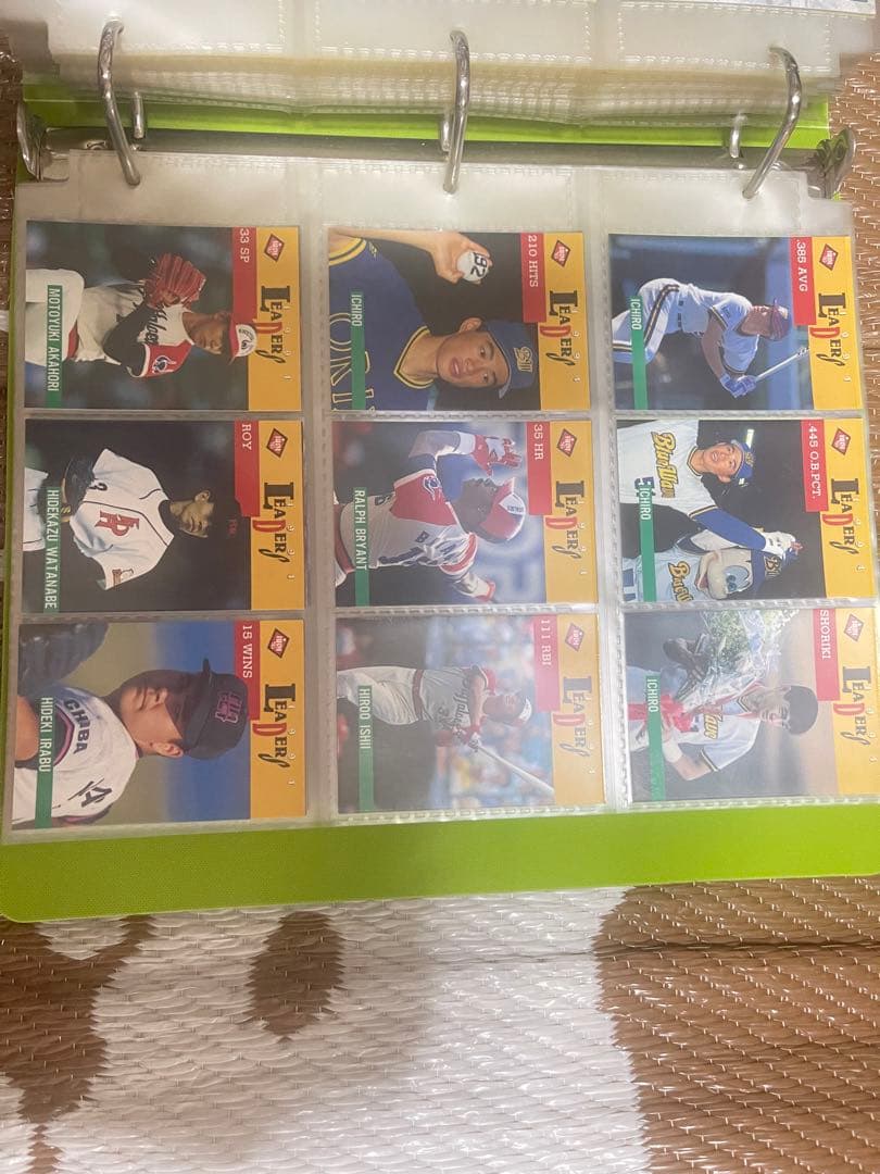 BBM95 ベースボールカード　フルセット専用カードファイル付