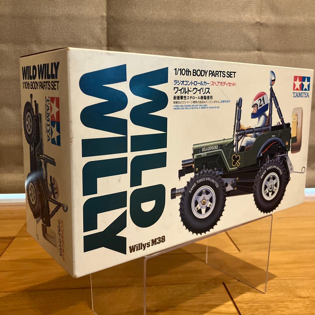 【絶版】タミヤ ワイルドウイリスWILLYS M38 未組立スペアボディセット