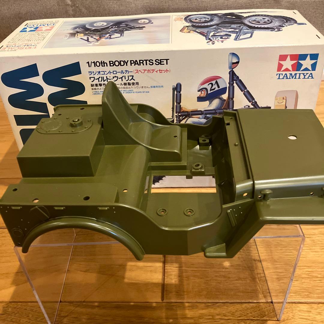 【絶版】タミヤ ワイルドウイリスWILLYS M38 未組立スペアボディセット