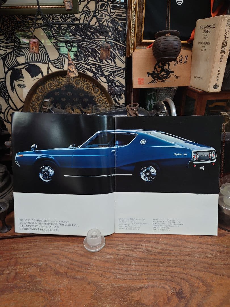 【希少】ケンメリ　2000GTカタログ+ タイピン2個+ノベルティセット
