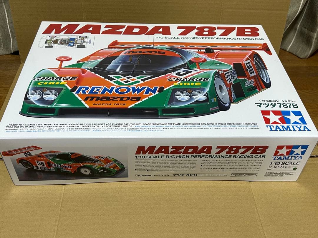 【新品・未使用！】TAMIYA MAZDA 787B