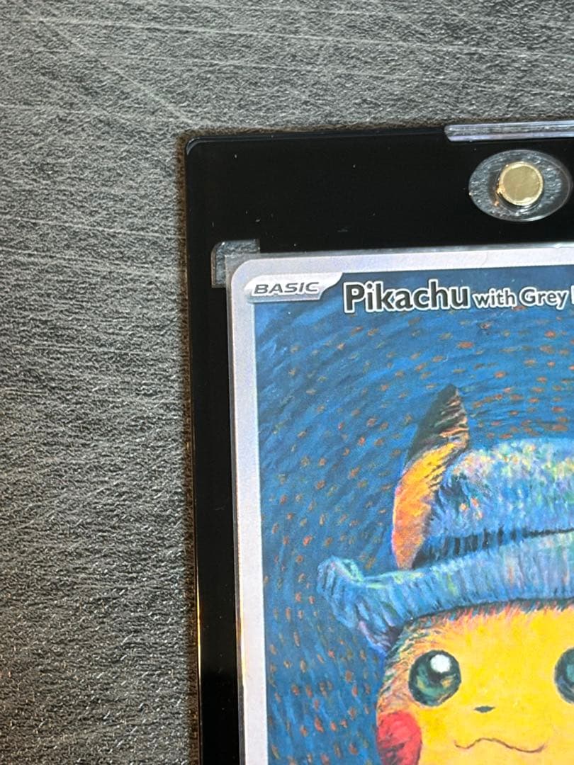 ゴッホピカチュウ