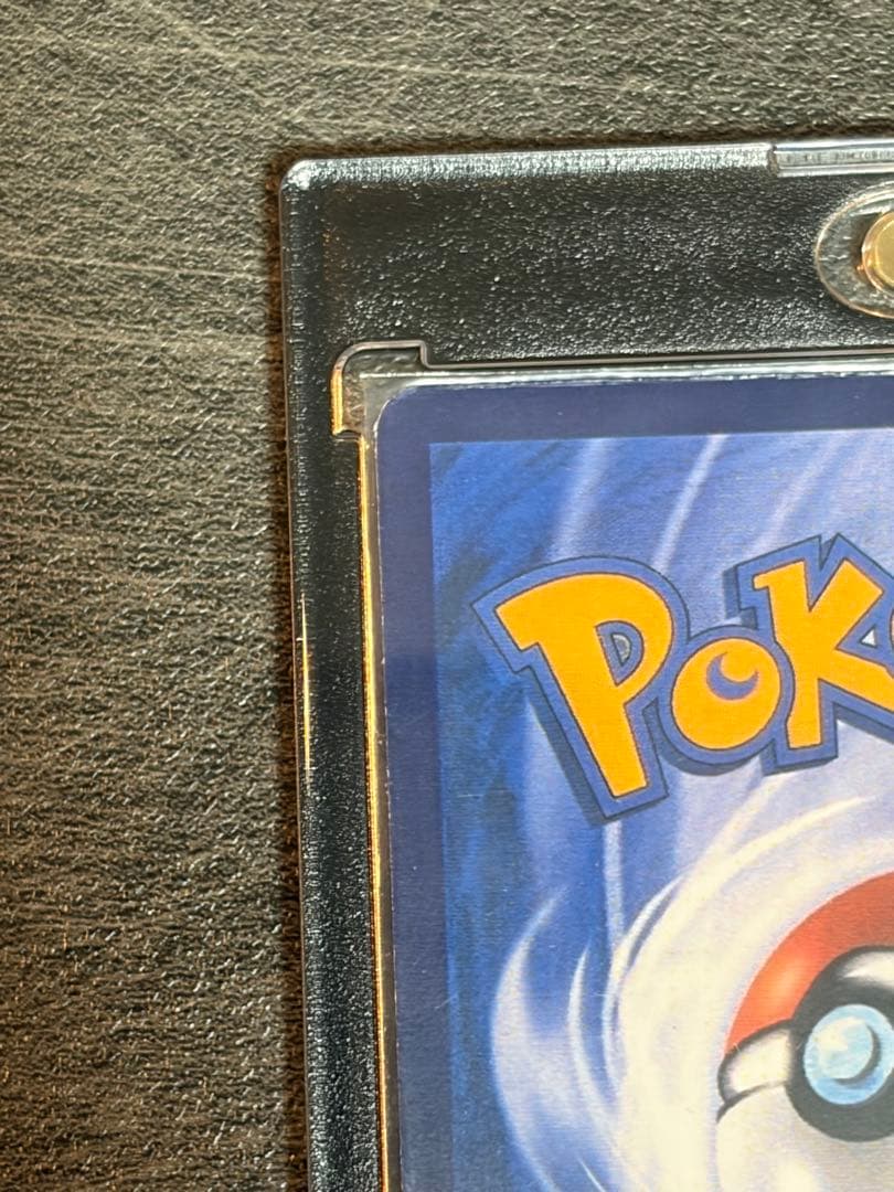 ゴッホピカチュウ