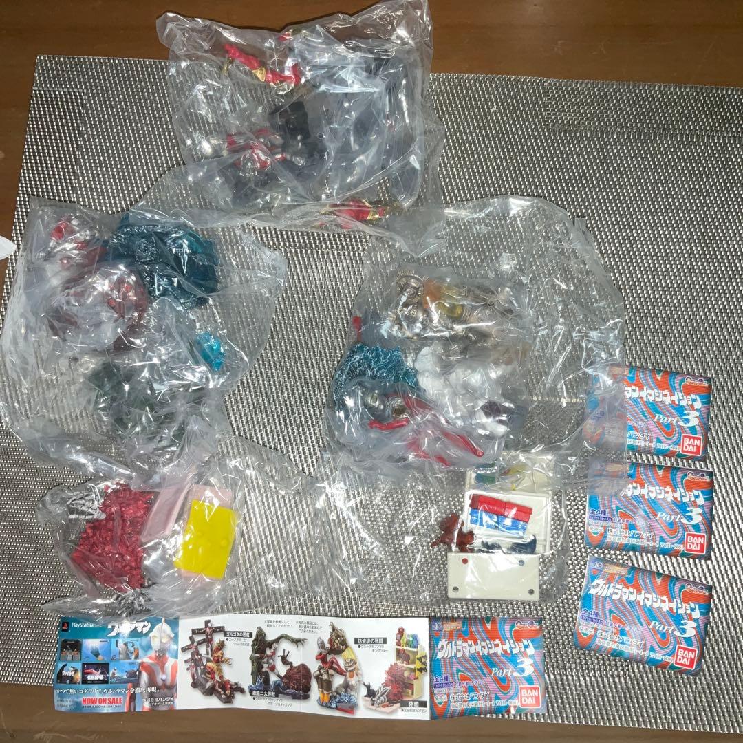 HGシリーズ ウルトラマン イマジネイション パート3 全4種 新品未開封