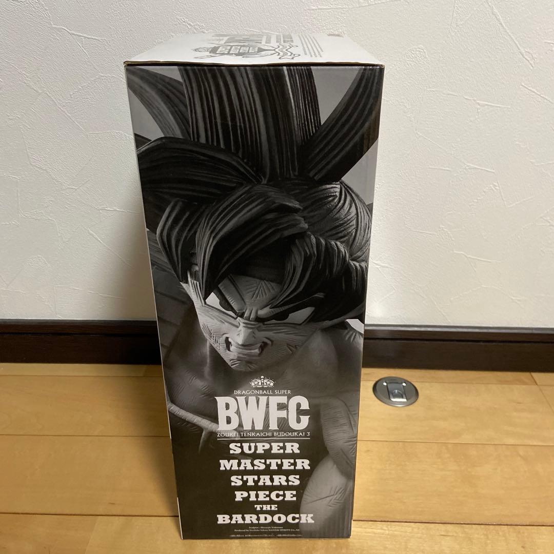 ドラゴンボール BWFC バーダックA賞