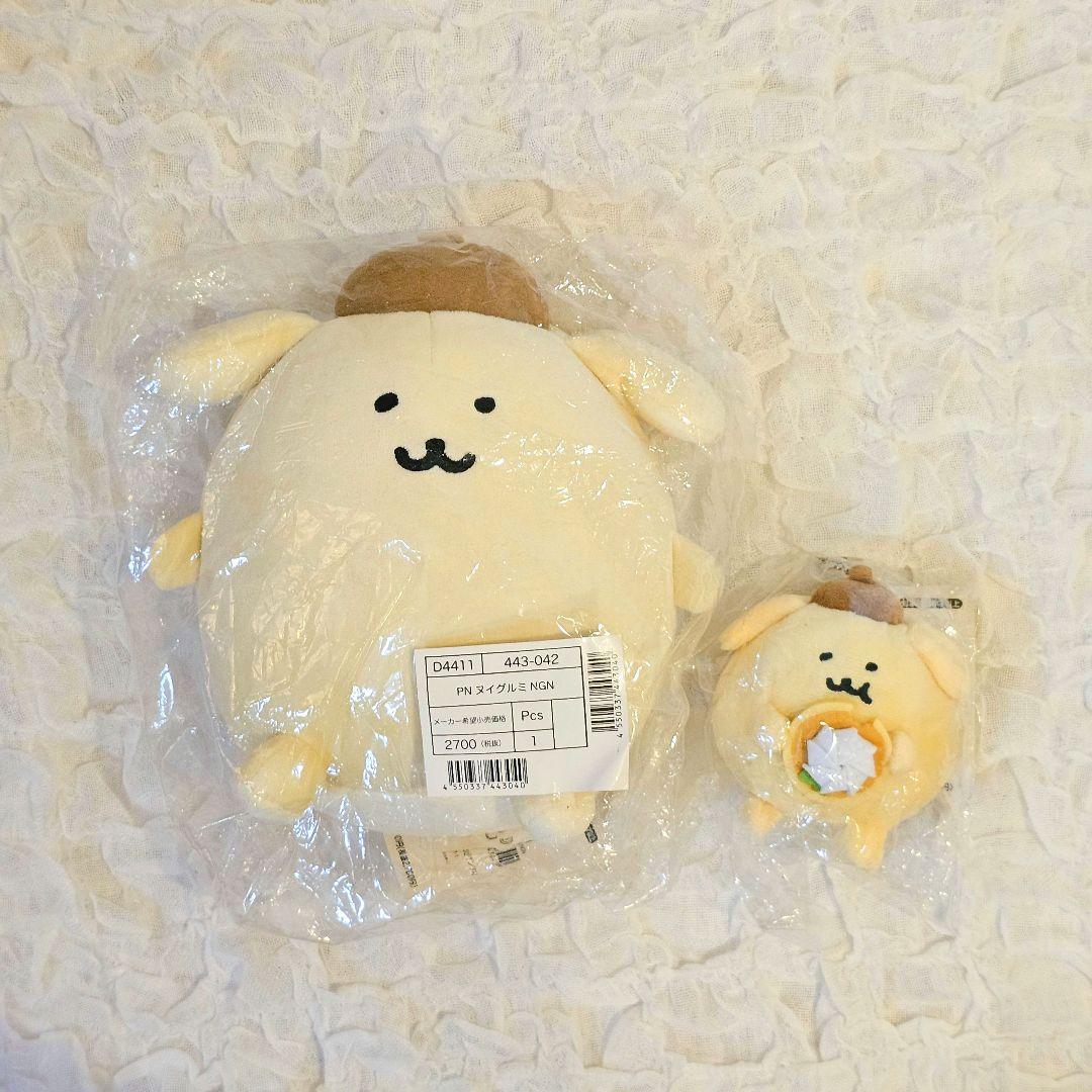 ★レア★初販★ サンリオ ポムポムプリン ナガノ コラボ ぬいぐるみ&マスコット