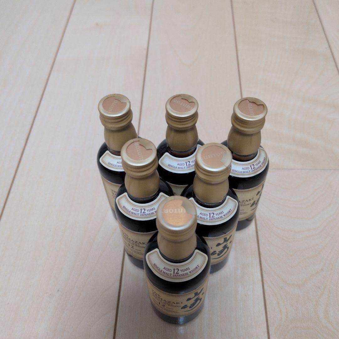 山崎 12年 50ml 6本セット