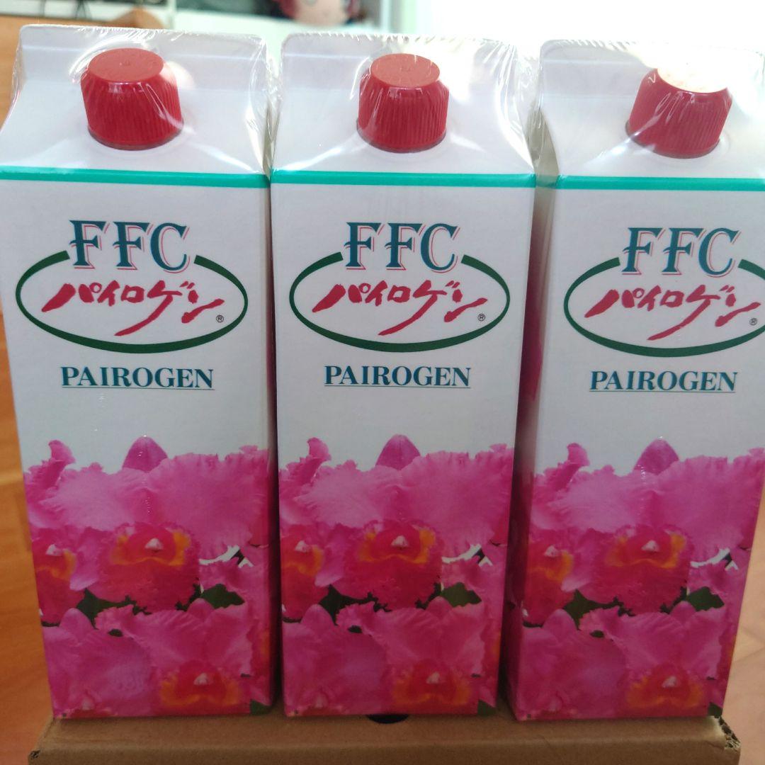 パイロゲン 6本セット