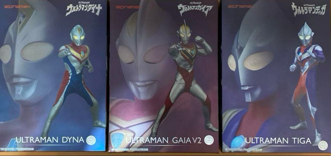alphamax アルファマックス　ウルトラマンティガ　ダイナ　ガイア　日本語版