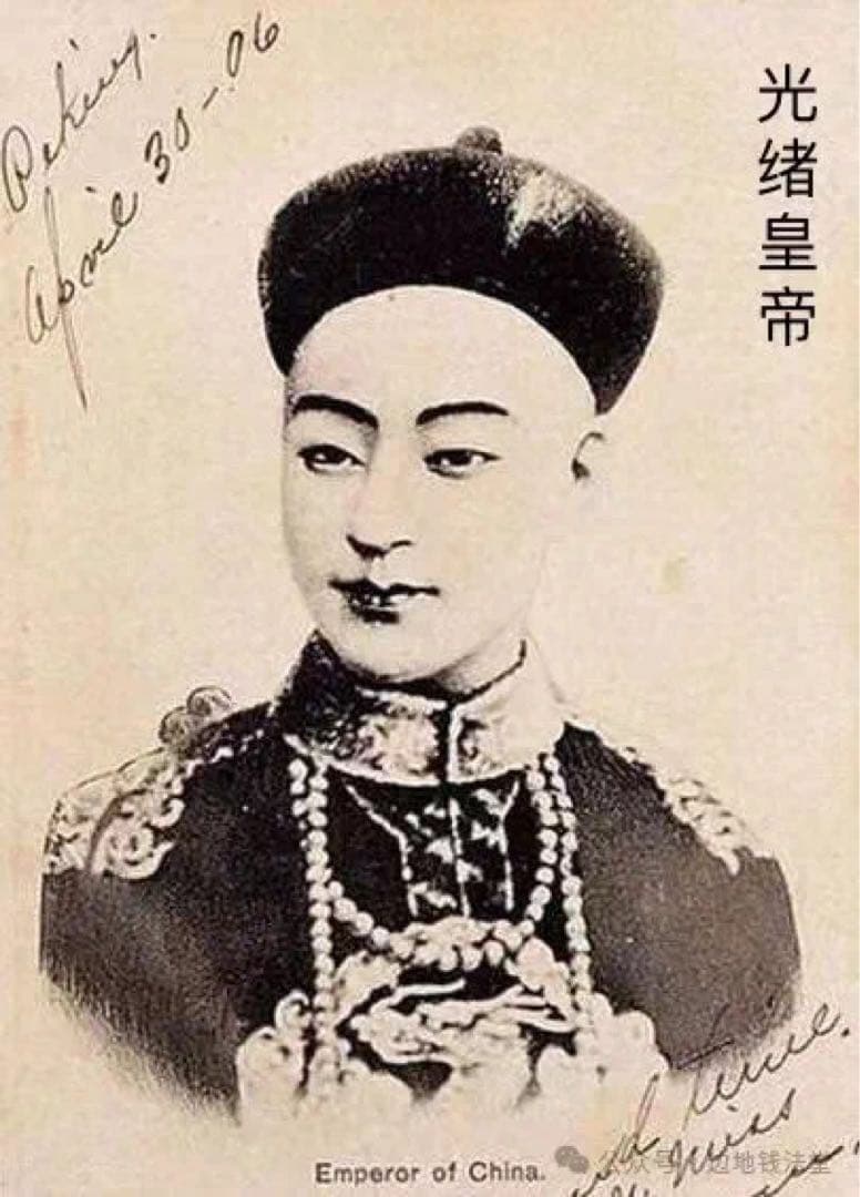 チベット 1939-42年 ルピー 銀貨 NGC認証