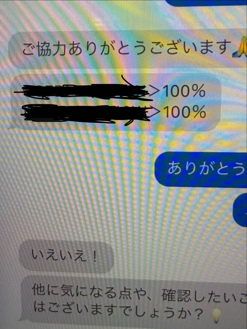 iPad air 第4世代 256スカイブルー とMagic Keyboard