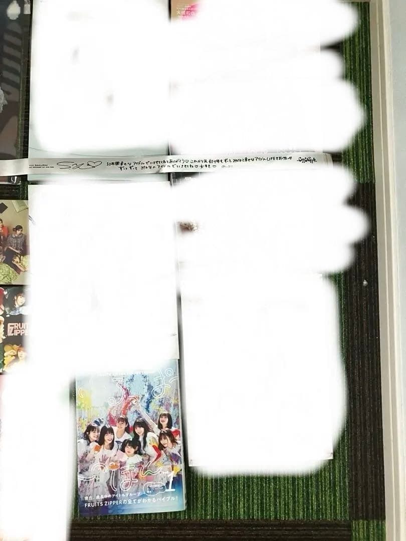 バラ売り可⭕️値下げ交渉⭕️櫻井優衣グッズまとめ売り