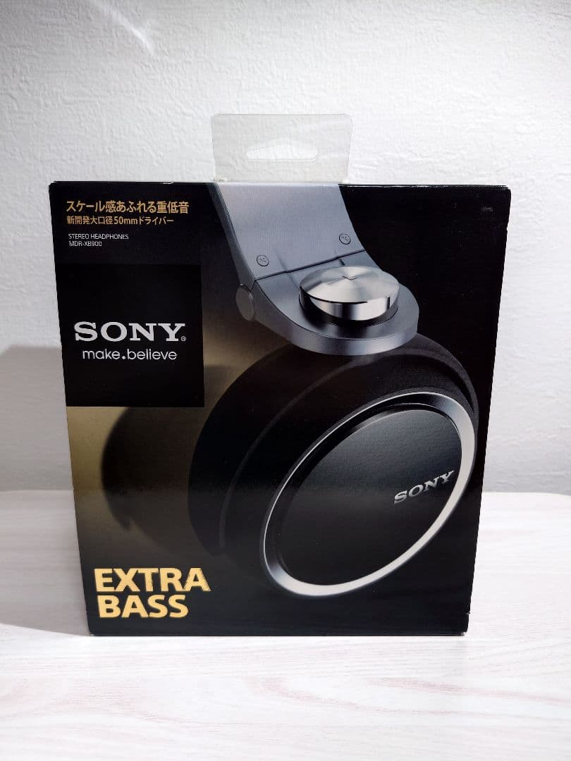 【SONY】有線ヘッドホン MDR-XB900 : ほぼ未使用