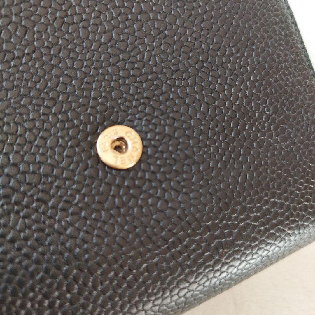 CHANEL シャネル　キャビアスキン　二つ折り財布 ブラック　メンテナンス済