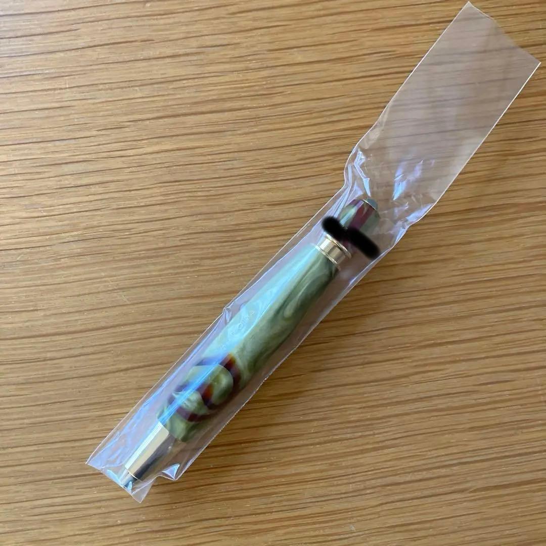 Aurora スケッチペン セット ASIA