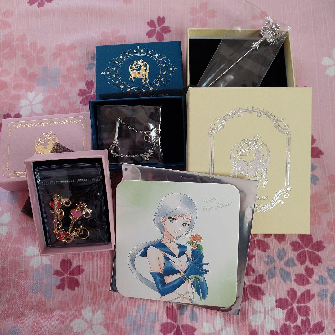 美少女戦士セーラームーン セット
