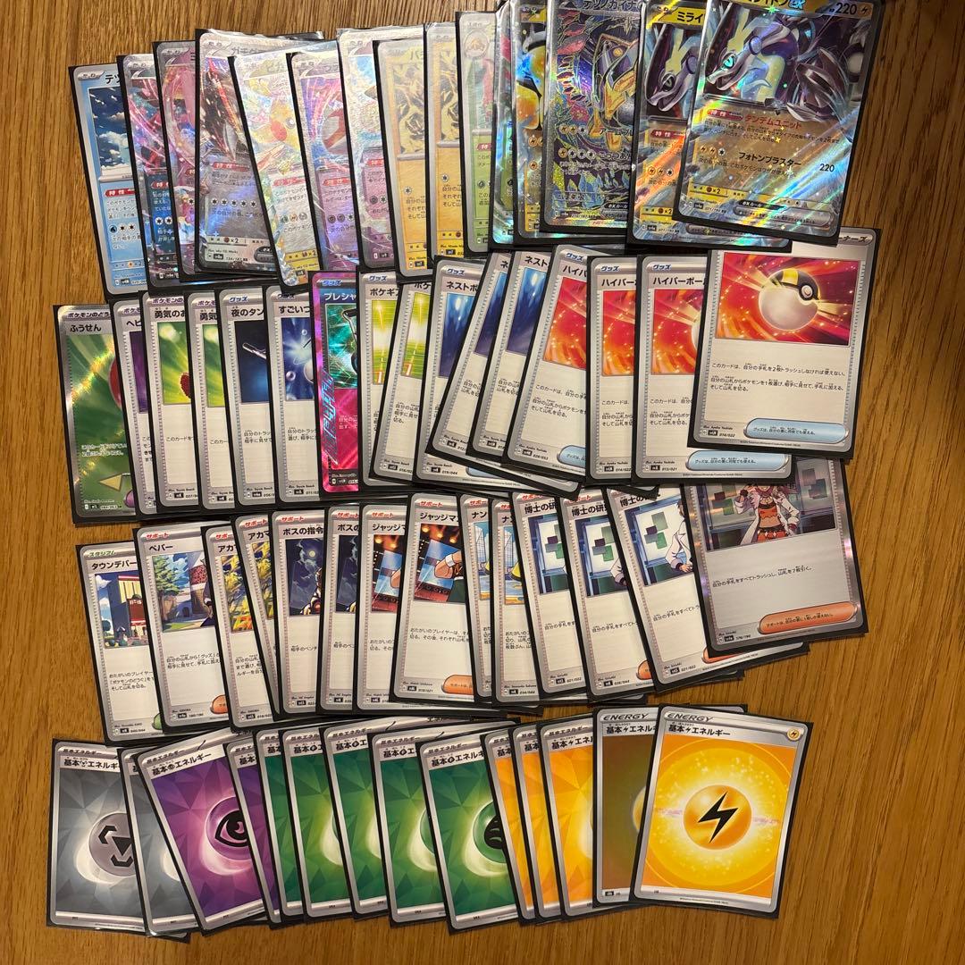 ポケモンカードデッキ　セット