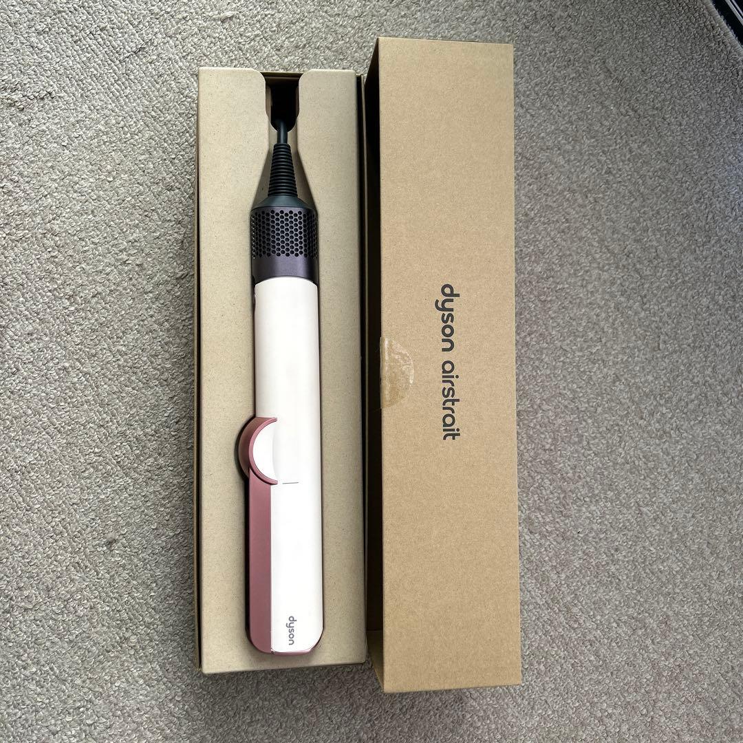 Dyson air straitヘアドライヤー