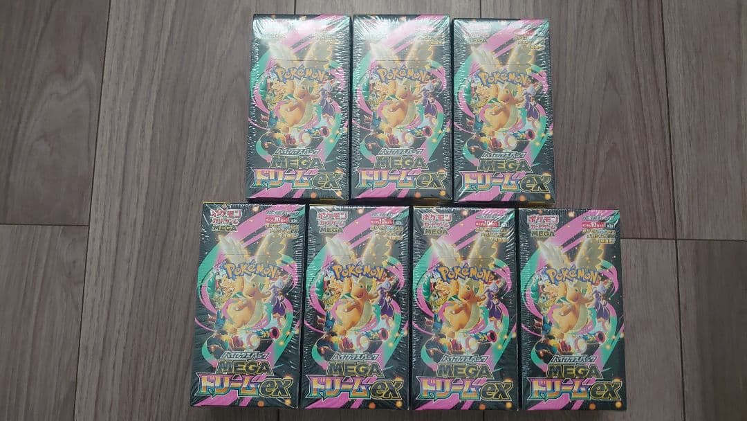 MEGAドリームex シュリンク付き 7箱