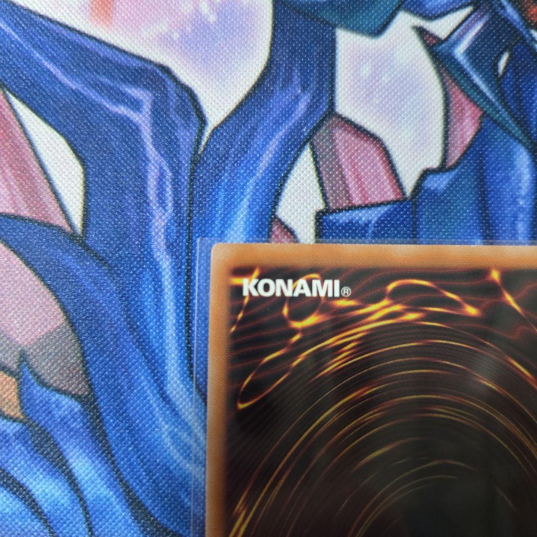 遊戯王　ブラックマジシャンガール　25th