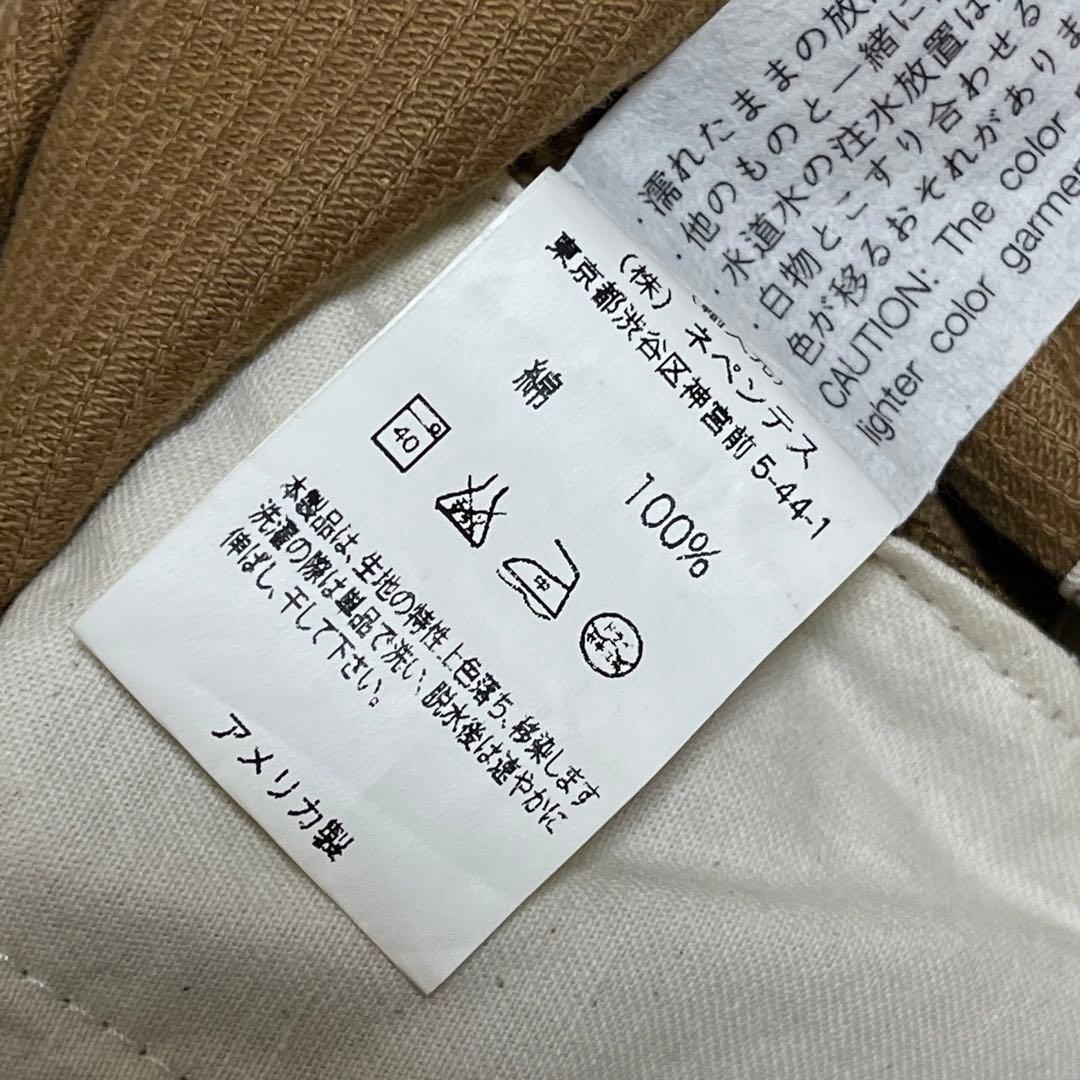 ●エンジニアードガーメンツ● ダブルコーデュロイパンツ●NEW YORK