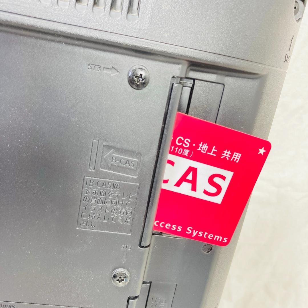 Panasonic TH-32J300 液晶テレビ 32V型 22年製 動作品