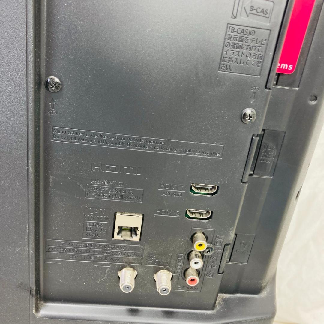 Panasonic TH-32J300 液晶テレビ 32V型 22年製 動作品