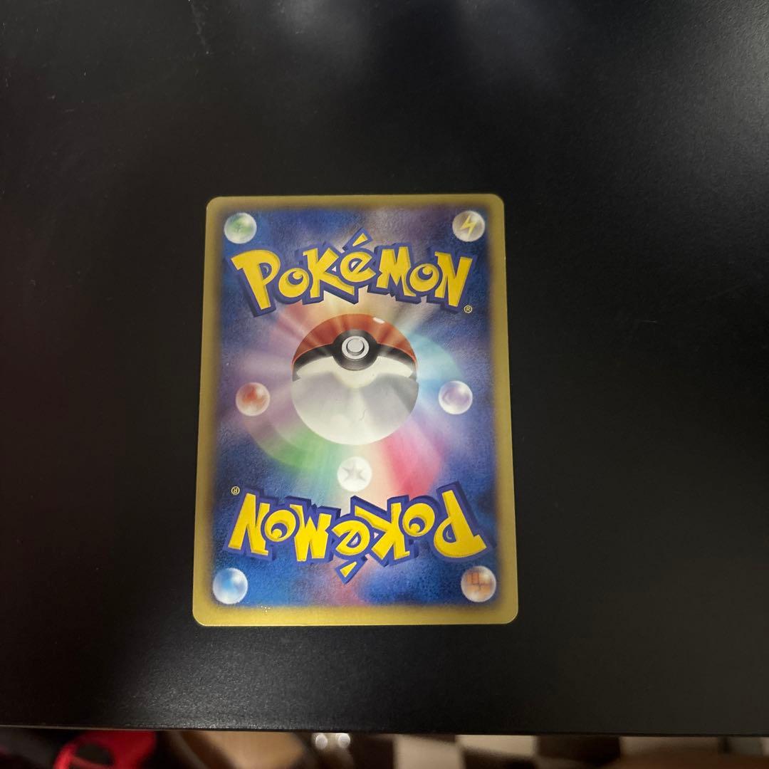 レックウザEX sr bw