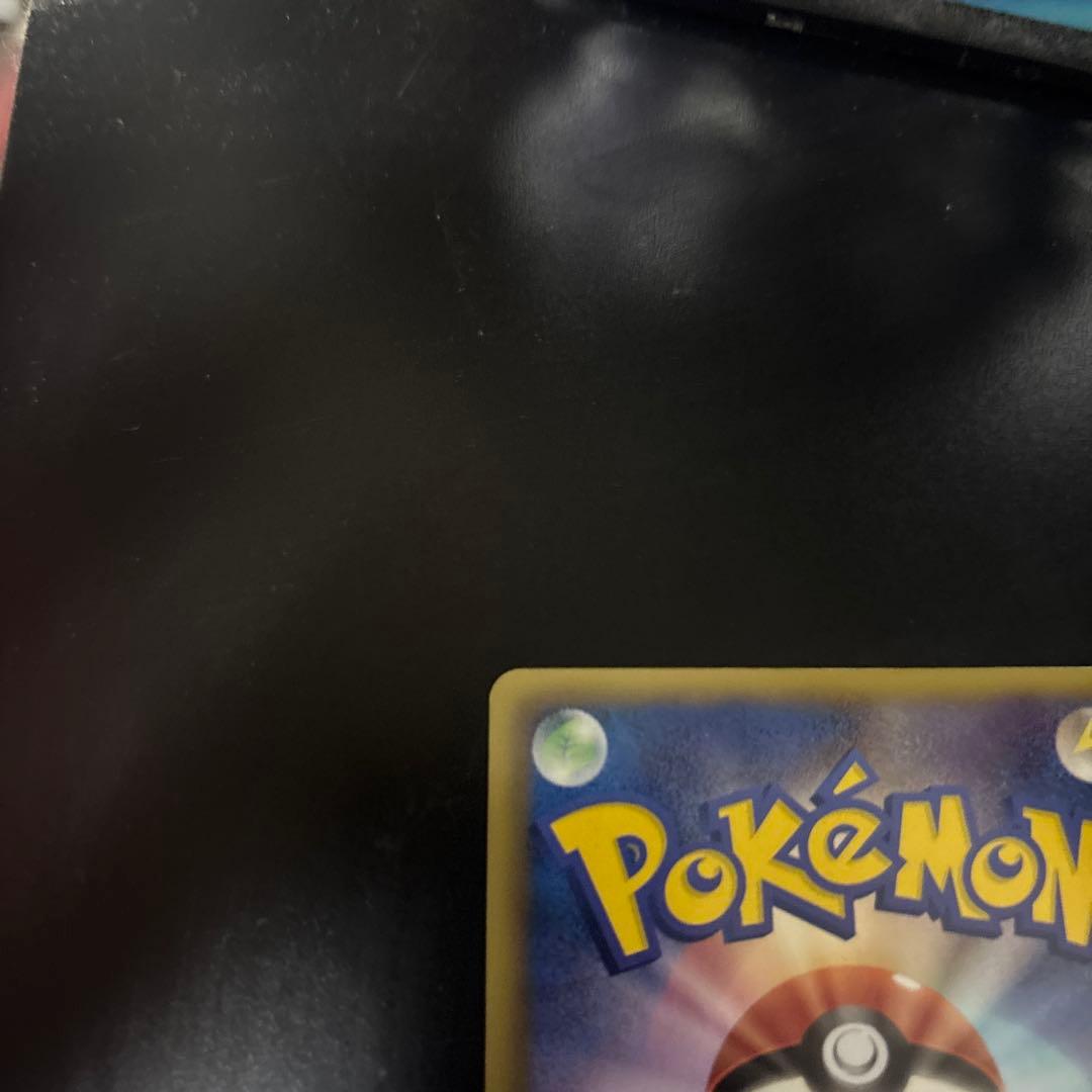 レックウザEX sr bw