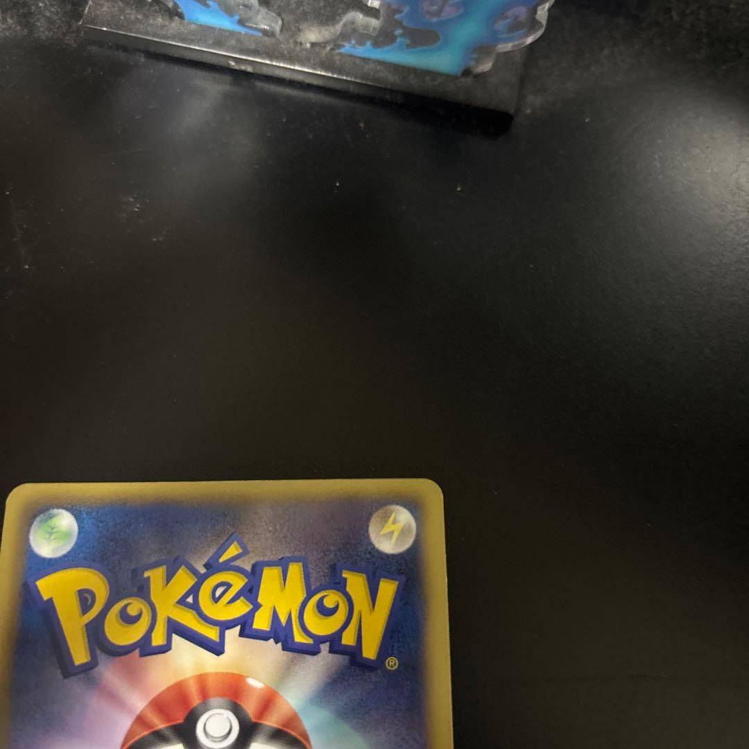 レックウザEX sr bw