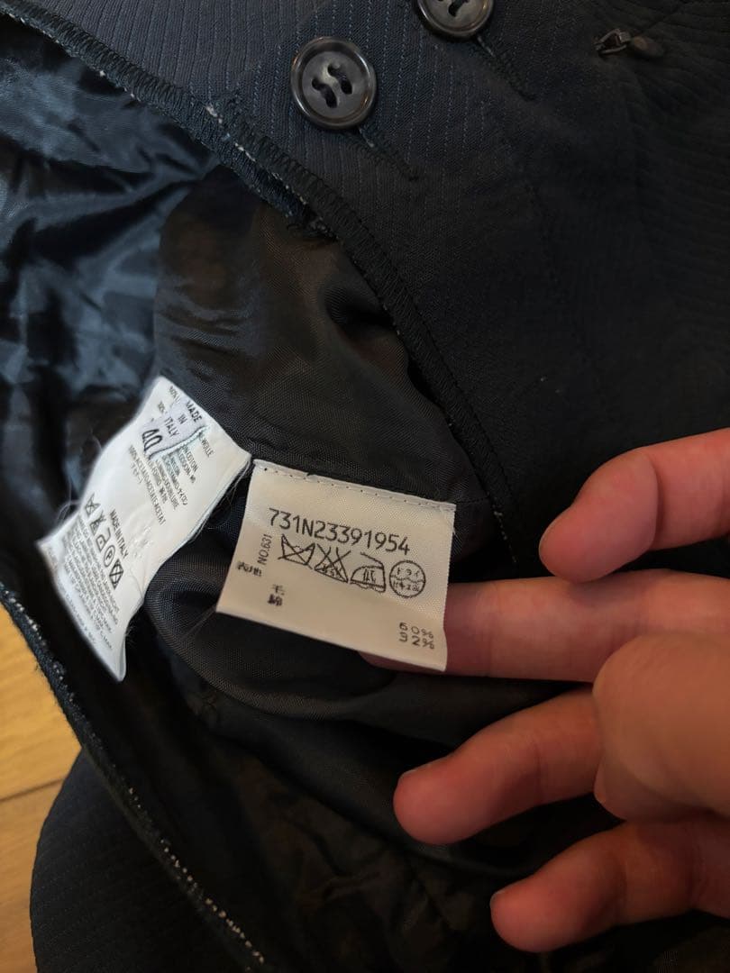 マルジェラ タイトスカート ロング マルタン本人期