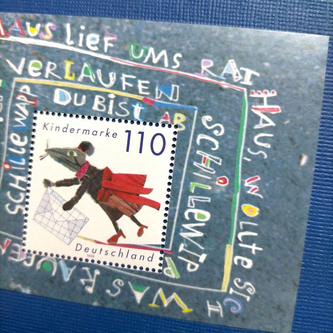 3164 外国切手 ドイツ 1999年 子供向け マウス 可愛いい 小型シート