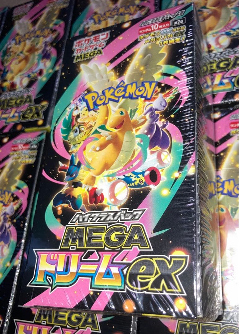 ポケモンカード　MEGAドリームex 10BOX新品シュリンク付き