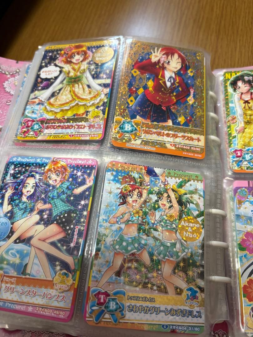 プリキュア　データーカードダス