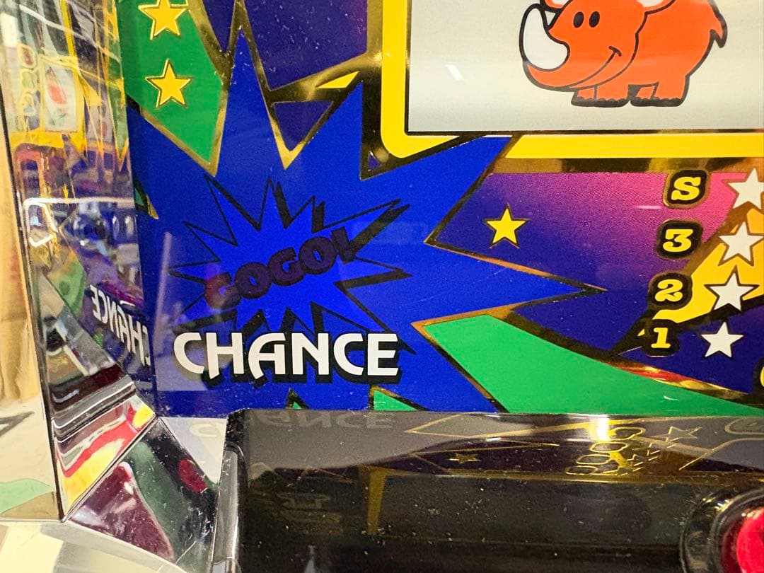 【送料込】アイムジャグラーEX-TP グリーンパネル パチスロ 実機 引取可④