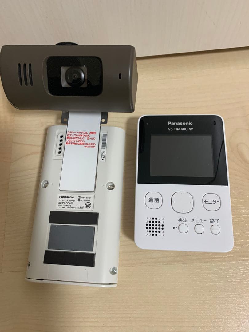 Panasonic VS-HC400-W モニター付きドアカメラ