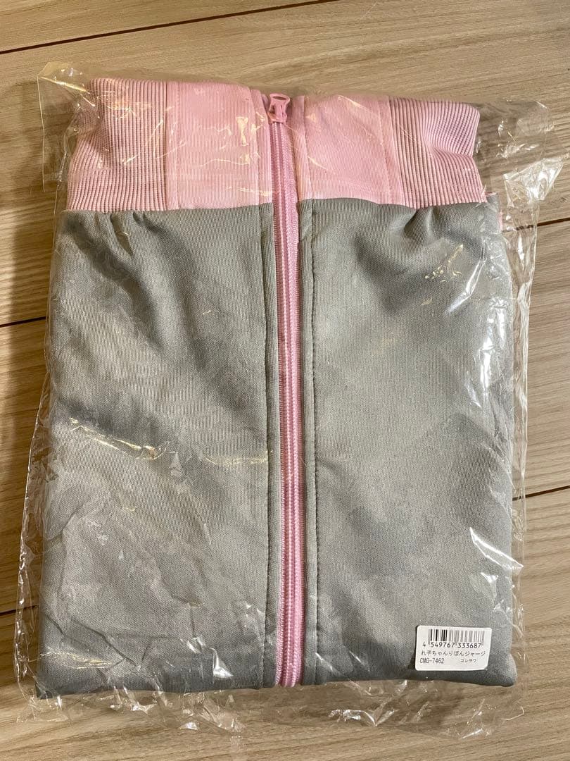 コレサワ れ子ちゃんリボンジャージ