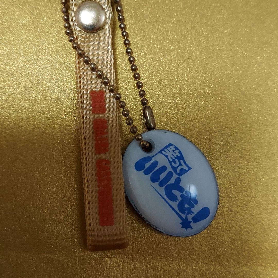 笑っていいとも金色タモリさん‼️ストラップ