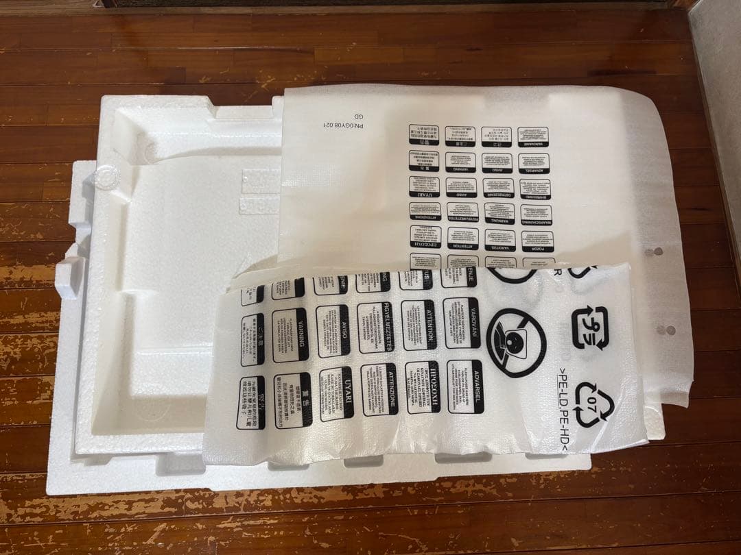 【箱・部品付き】Acer ゲーミングモニター KG251Q Hbmidpx