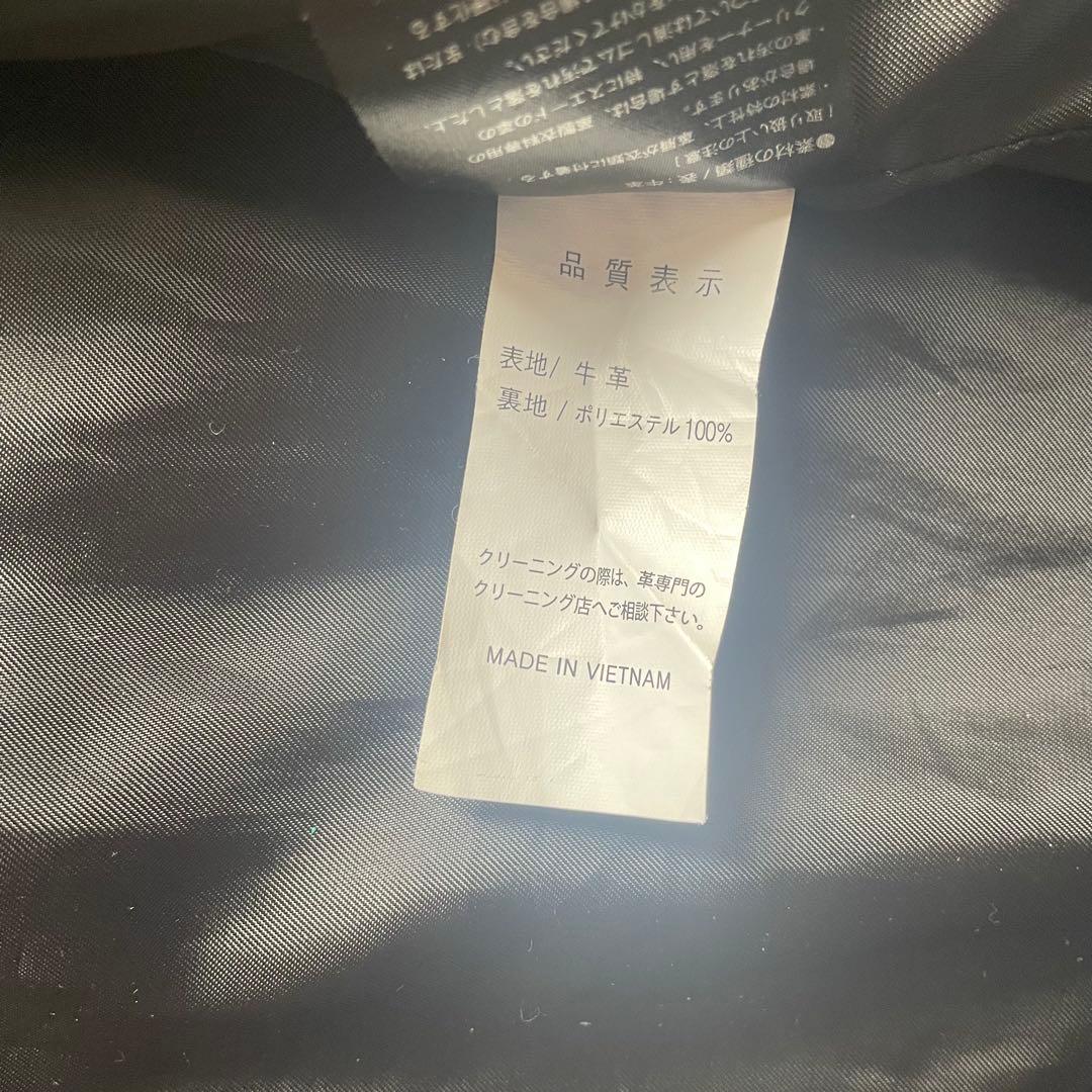 カドヤKADOYA 皮ジャンパー