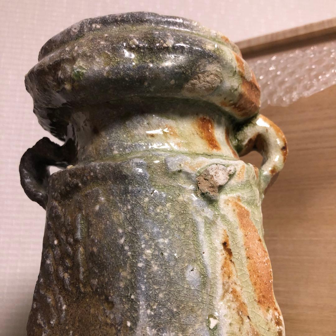 杉本貞光作　寺垣外窯　花器